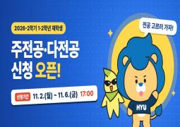 게시판 썸네일