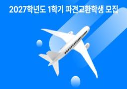 게시판 썸네일
