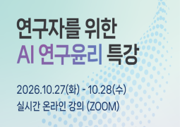 게시판 썸네일