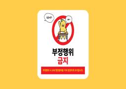 게시판 썸네일