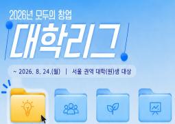 게시판 썸네일
