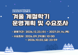 게시판 썸네일