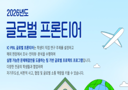 게시판 썸네일