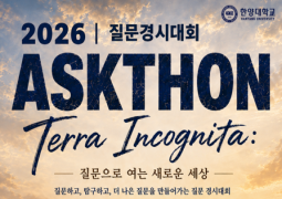 게시판 썸네일