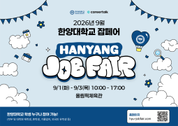 게시판 썸네일