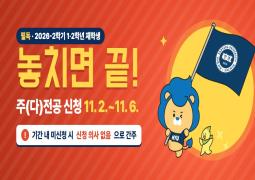 게시판 썸네일